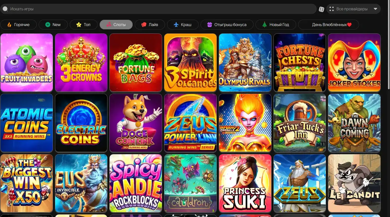 Процесс быстрой регистрации в Lukkly casino